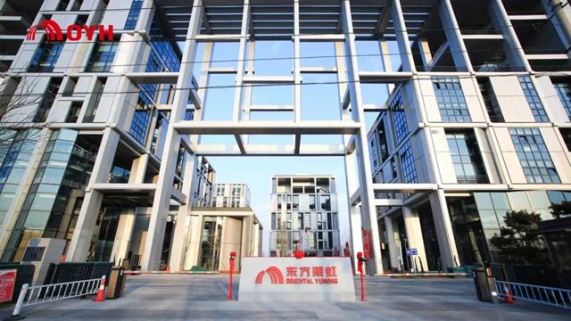 国际市场崭露头角,东方雨虹斩获柬埔寨外资高端项目