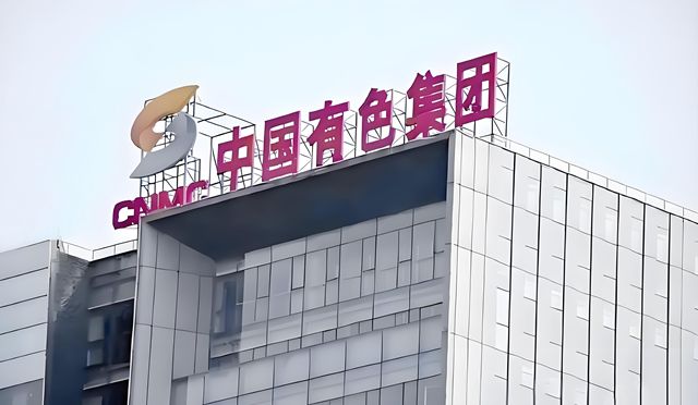 继中石化近3000万大单中标后，金陵涂料再获央企大项目