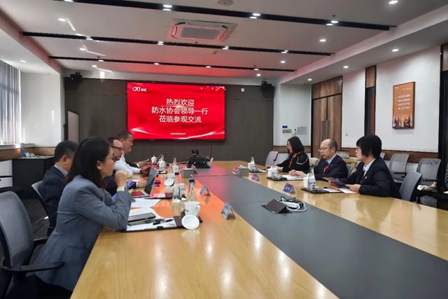 中国建筑防水协会驻会副会长张勇一行到访科顺股份