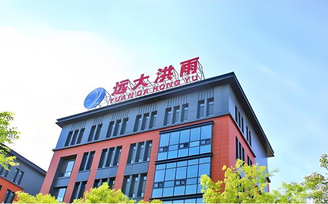 央企巨头北新建材开年三重喜：防水扩容、开门红、三足鼎立已成型！