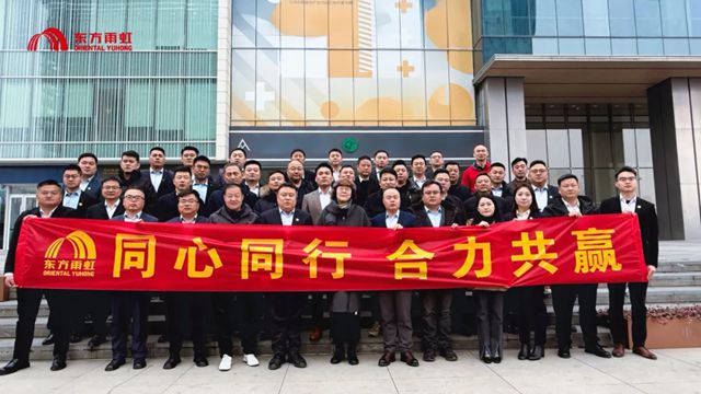 李卫国出席安徽合伙人座谈会：以真实信心与无畏希望，共赴2026滚烫新程