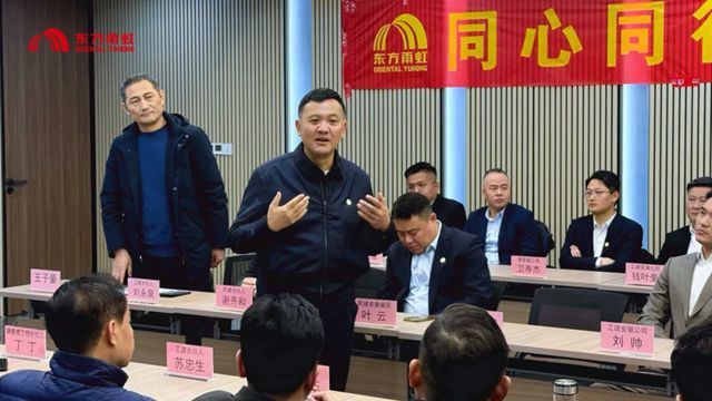 李卫国出席安徽合伙人座谈会：以真实信心与无畏希望，共赴2026滚烫新程