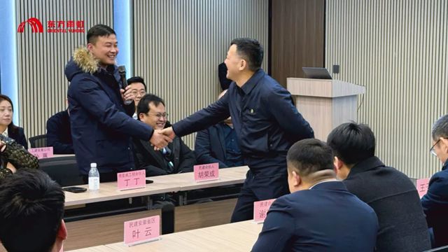 李卫国出席安徽合伙人座谈会：以真实信心与无畏希望，共赴2026滚烫新程