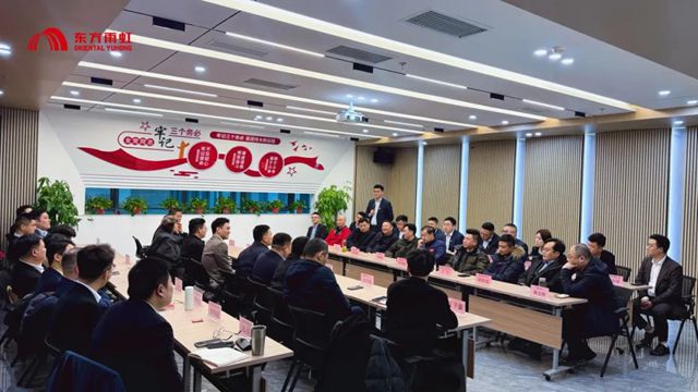 李卫国出席安徽合伙人座谈会：以真实信心与无畏希望，共赴2026滚烫新程