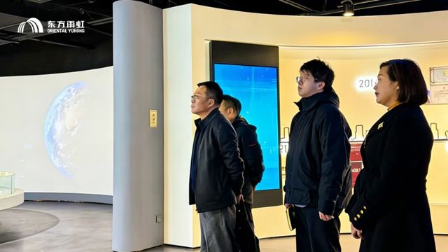 东方雨虹与华能（上海）清洁能源签署战略合作协议