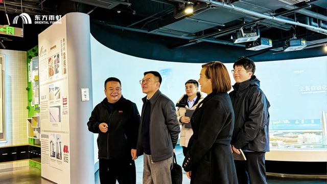 东方雨虹与华能（上海）清洁能源签署战略合作协议