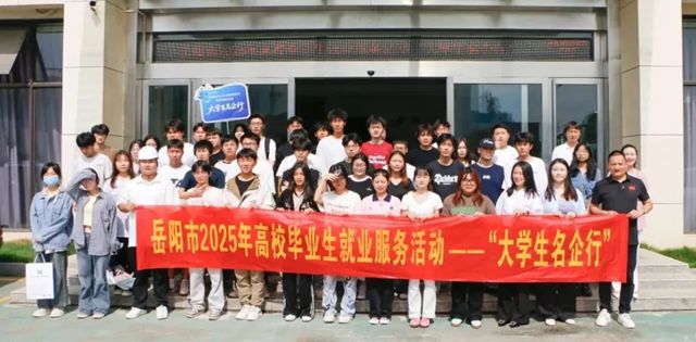 技术引领,全球布局——倍特尔 2025 高光盘点