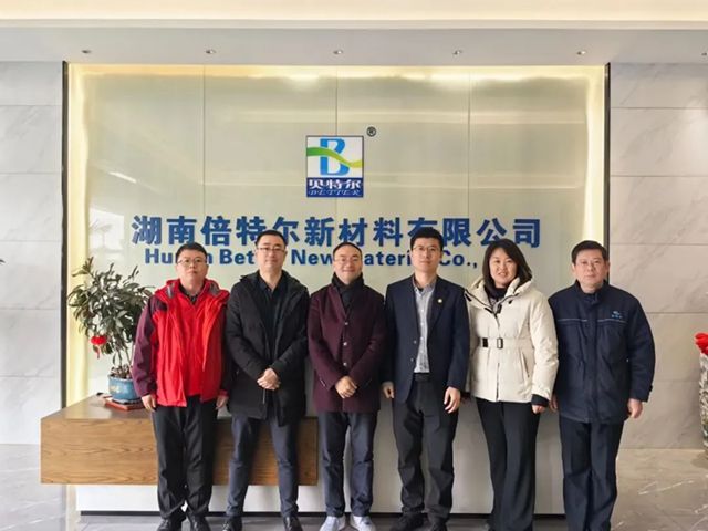 技术引领,全球布局——倍特尔 2025 高光盘点