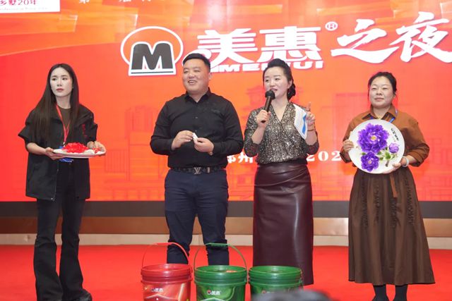 领航乡墅颜值革命！美惠以硬核品质助力产业升级