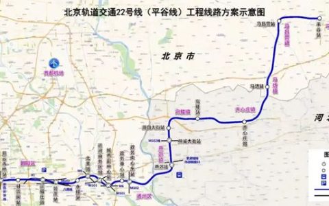 接连中标！「科安顺」揽获京津冀、粤港澳重点工程！