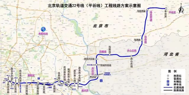 接连中标!「科安顺」揽获京津冀、粤港澳重点工程!
