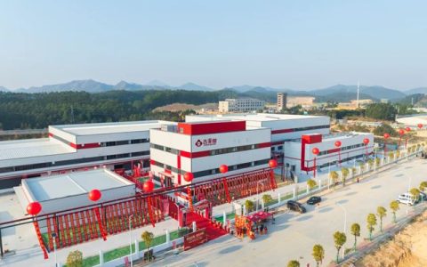 14个月铸就智造标杆：吉美帮鹤山智能化生产基地落成，开启智造升级与绿色发展新篇章