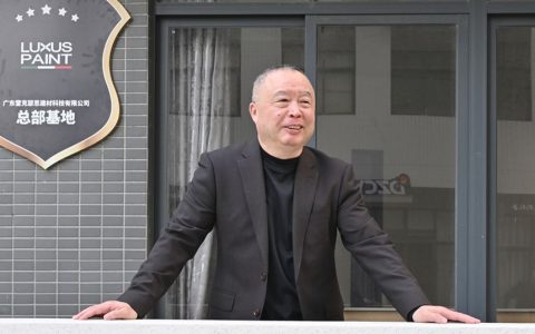 从华为总部到白云机场，为何顶尖客户都选他？——访大正彩翼董事长雷洪正