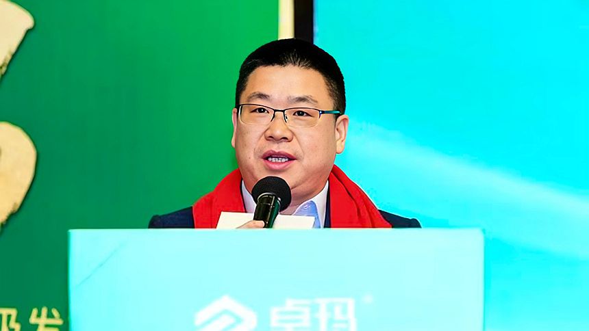 以健康辅材战略升级回应时代命题 卓玛开启建筑辅材行业高质量发展新程