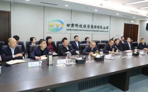 甘肃科技集团创新实践获全国推介