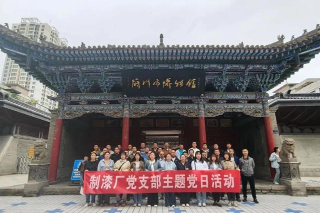 甘肃科技集团创新实践获全国推介