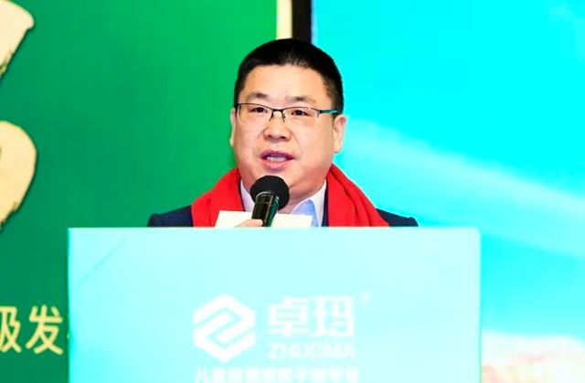 玛到成功·赢创2026 | 卓玛25周年庆暨品牌战略升级发布会成功举办！