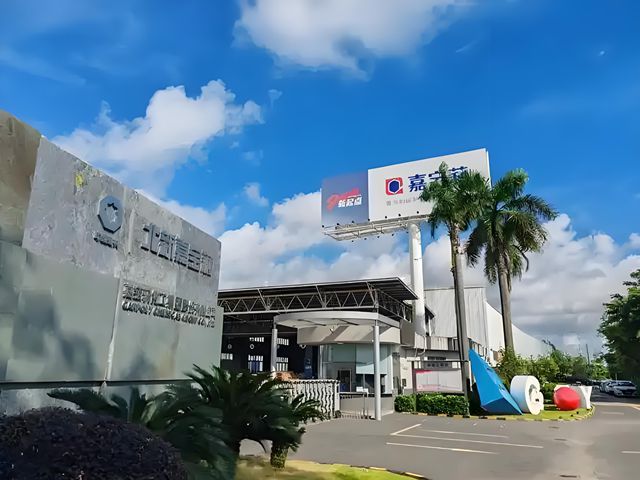 逆势狂飙！北新嘉宝莉跑赢大势跑赢行业，2025业绩增幅超GDP