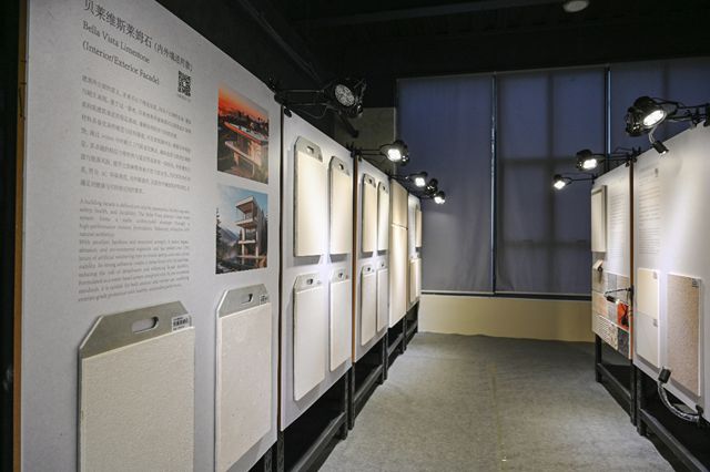 “好房子”有了“好材料”标杆！贝莱维斯年度新品惊艳亮相