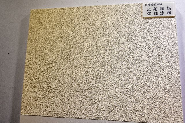 “好房子”有了“好材料”标杆！贝莱维斯年度新品惊艳亮相