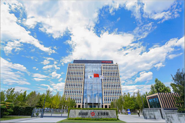 央企整合放大招！北新建材并购嘉宝莉/大桥后，“第二曲线”营收占比暴增