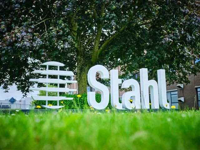 汉高欲吞并“轻装上阵”的斯塔尔，百亿交易或重塑全球特种涂料格局