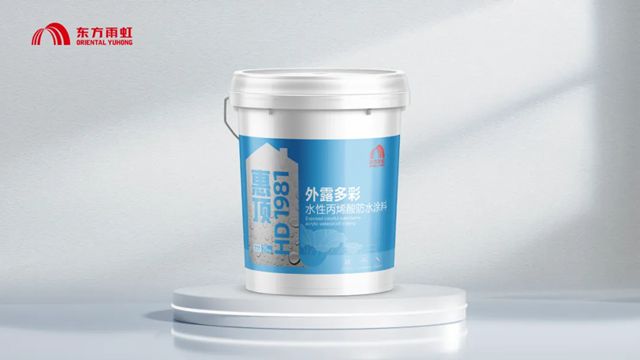 东方雨虹惠顶HD1981：以专业品质守护城市交通枢纽