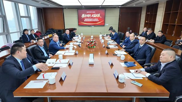 强强联合·共赢发展｜九阳防水与德成控股达成战略合作