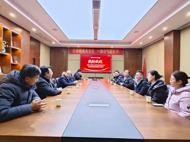 强强联合·共赢发展｜九阳防水与德成控股达成战略合作