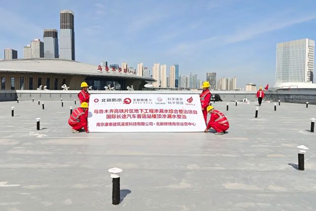 北新防水以品质赋能城市更新，用坚守共创美好生活