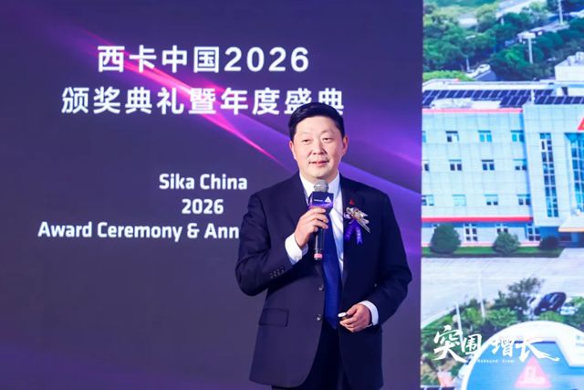 西卡 | 骐骥突围，逆境增长！