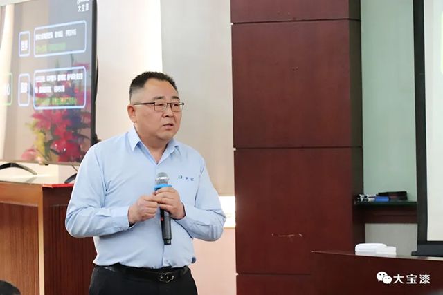 大宝漆河南经销商东莞总部行，共启2026新篇章！