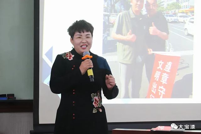 大宝漆河南经销商东莞总部行,共启2026新篇章!