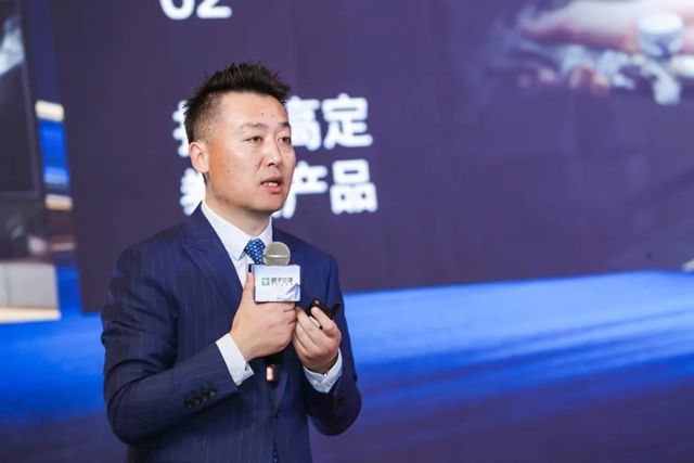 提质增效 稳中求进 | 2026年君子兰集团合作伙伴年会圆满召开