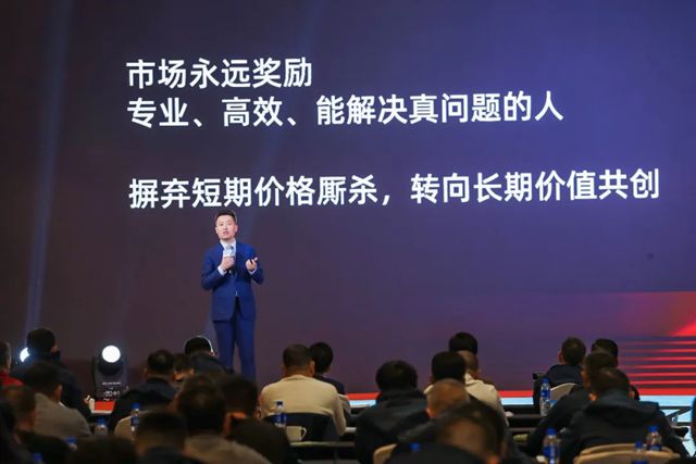 提质增效 稳中求进 | 2026年君子兰集团合作伙伴年会圆满召开