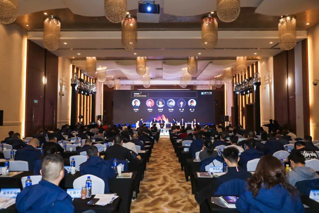 提质增效 稳中求进 | 2026年君子兰集团合作伙伴年会圆满召开