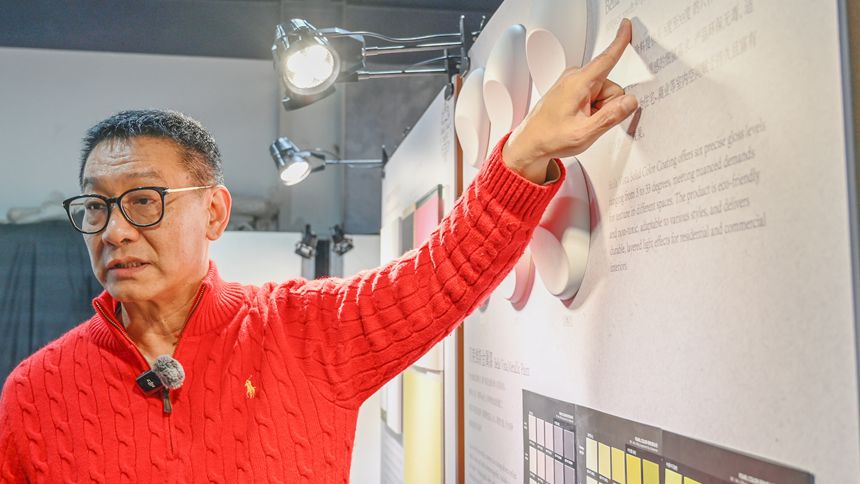 艺术涂料最坏时期已过，真正的好材料时代才刚开始！——访贝莱维斯创始人薛总