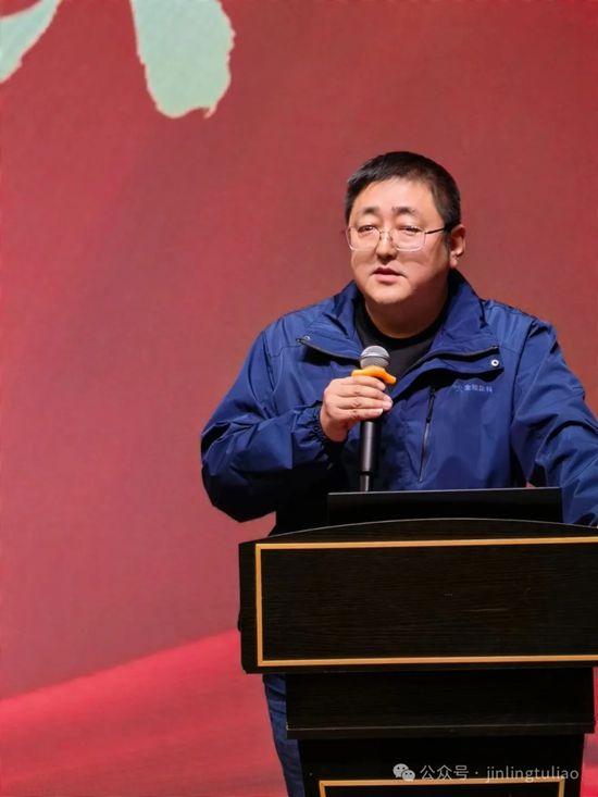 金陵涂料2025年终会议圆满召开，共绘高质量发展新蓝图