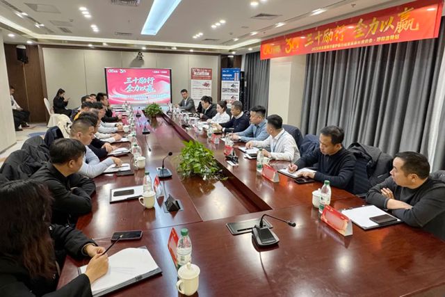 科顺股份 | 放权赋能强基固本，董事长护航行动深耕东北、内蒙！