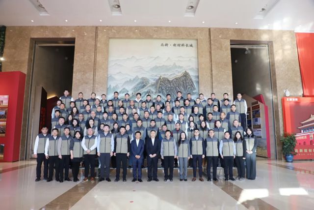 聚势共赢 携手未来 | 2026北新修缮合作伙伴发展大会圆满举行