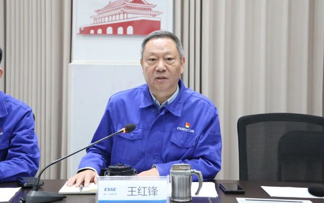 创新驱动 提质增效 | 双瑞涂料产业2025年度创新成果发布会成功召开