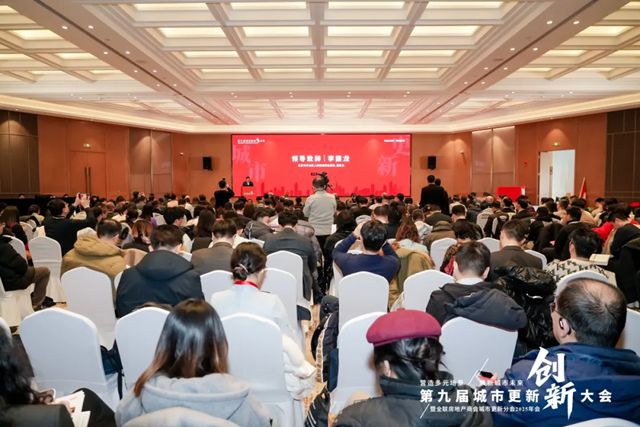 以城市焕新战略作答时代命题，三棵树斩获行业标杆荣誉
