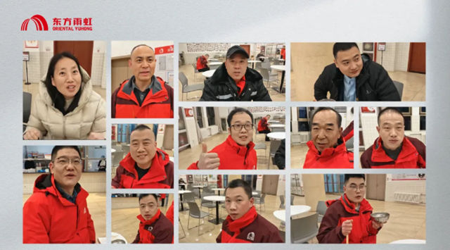 东方雨虹董事长李卫国赴山东、河南出席座谈交流会