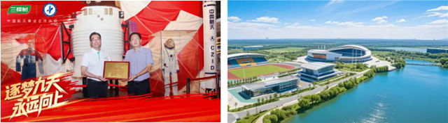 好材料筑就好房子，三棵树获多项权威质量认证！