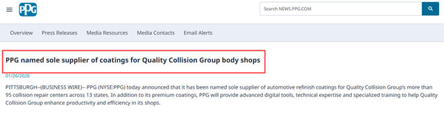 从卖涂料到控流水线！PPG“深度绑定”顶级车修集团
