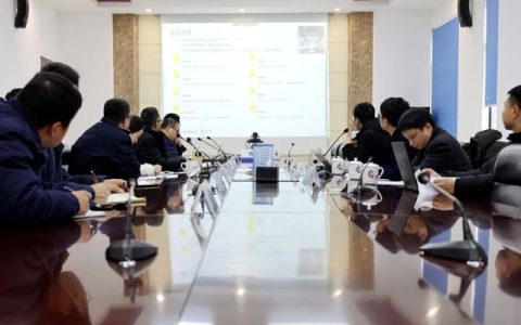 推进智能制造 赋能高质量发展——双瑞涂料洛阳基地MOM项目正式启动