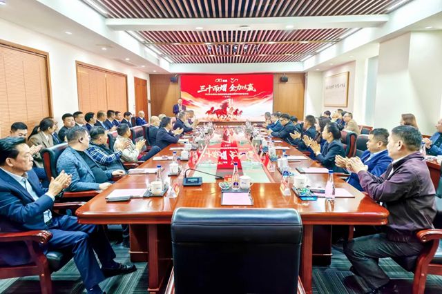 科顺股份工建集团2026年度核心合作伙伴恳谈会圆满召开