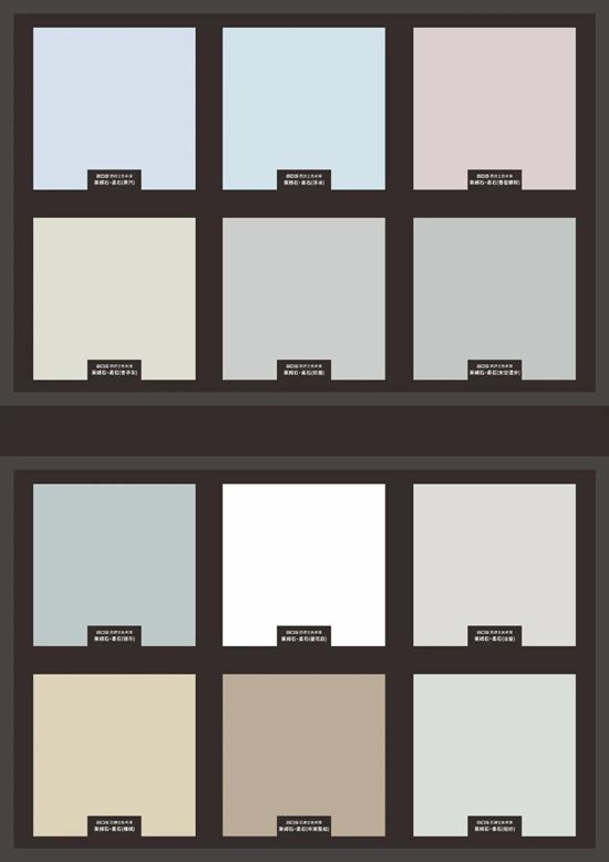 30周年纪念版 | 巴德士「莱姆石·柔石」艺术漆：触感温润，格调天成