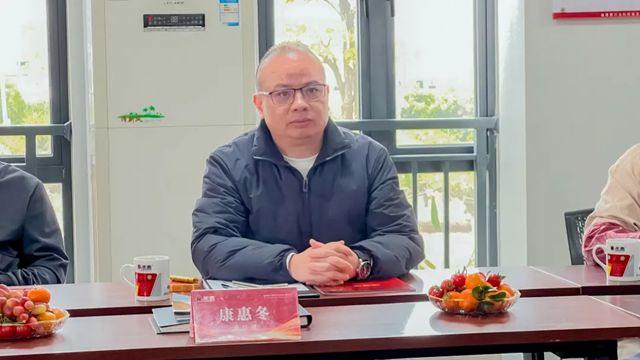 校企携手，共绘创新蓝图——泉州师范学院化工与材料学院领导一行莅临美惠考察交流