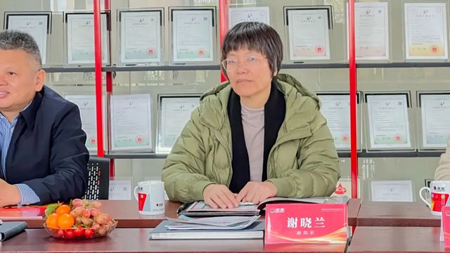 校企携手，共绘创新蓝图——泉州师范学院化工与材料学院领导一行莅临美惠考察交流